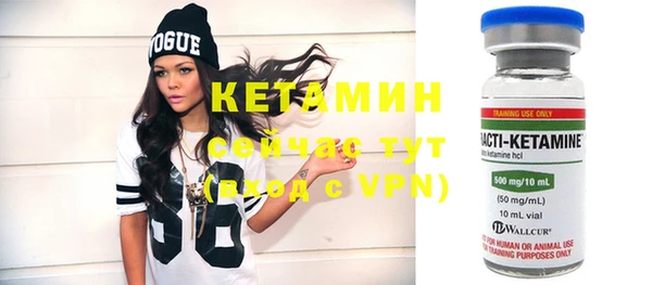 кокаин колумбия Иннополис